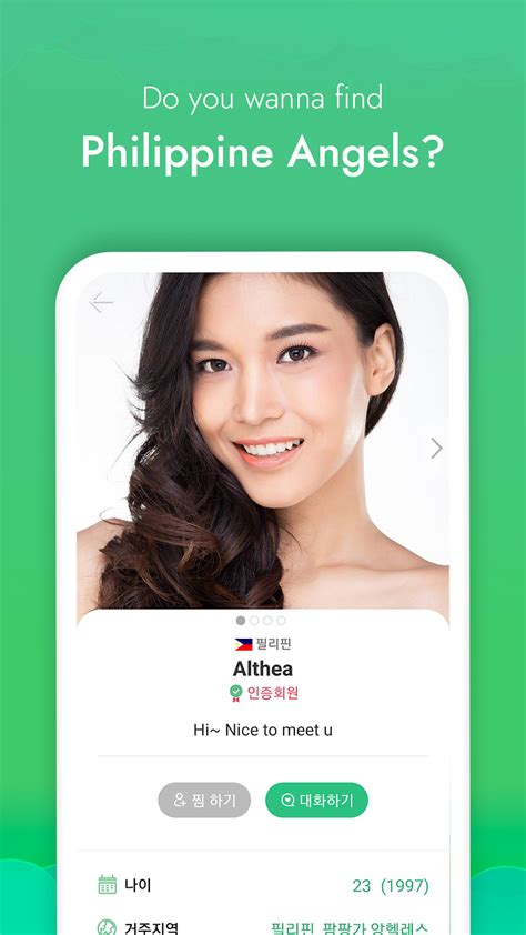 philippine dating app|philippine dating app.